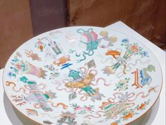 -淮安市博物馆