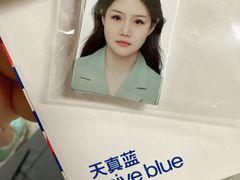 -天真蓝照相馆(中华广场店)