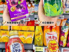 -华润万家(荔湾店)