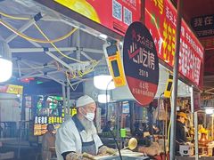 -清真老马家国华牛奶鸡蛋醪糟(正宁路店)