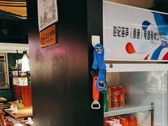 -南拳十三姨·潮汕砂锅粥(世纪金源店)