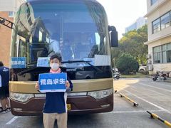 -夏山营地教育