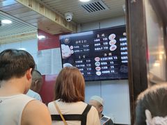 菜单-郑家包子牛肉拉面(尚勤路店)