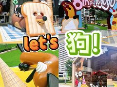 -深圳来福士广场