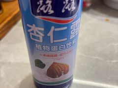 -好這口重庆小面(总店)