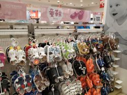 -乐友孕婴童(刘家窑店)