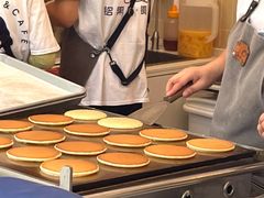 -铭果屋·铜锣烧专卖店(南京创始店)