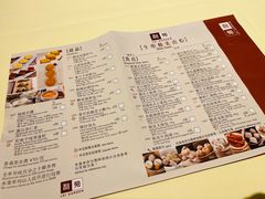 -利苑酒家(合景国际金融广场店)