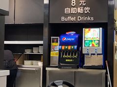 -魏家凉皮(协和店)
