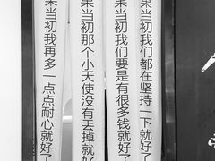 -上海置地广场(南京东路店)