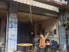 -豆腐脑花