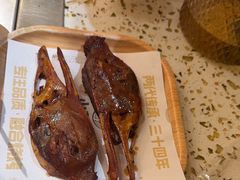 -小董哥烤串·爆汁大油边(故宫店)