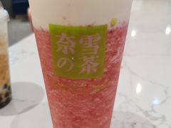 -奈雪的茶(青岛卓悦里INTOWN店)
