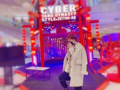 -凯德广场(学府店)