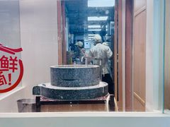 -小满手工粉(北京富力广场店)