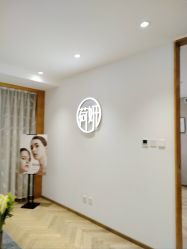 -HEYAN荷妍专业脱毛连锁机构