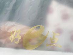 -西帝(时尚地下店)