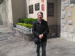 -静园(和平区)