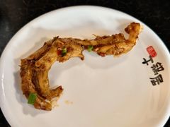 -勇记干锅居(德阳店)