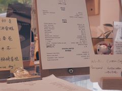 -COTTON CAFE(德信·中外公寓店)