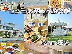 -前王院•巧克力海鲜市集餐厅(万平口店)