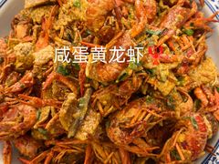 -嵇大厨好灶头农家菜