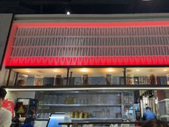 -川成元·麻辣香锅(凯德MALL西直门店)