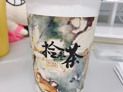 -拾叁茶(罗汉巷店)