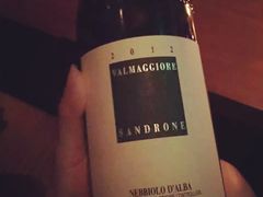 -广州柏悦酒店·悦吧·顶楼露天酒吧