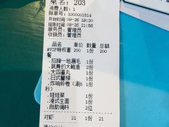 -小龍鳳·港式海鲜打边炉(沙湖路店)