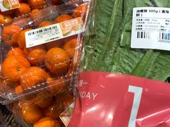 -盒马鲜生(皇庭广场店)