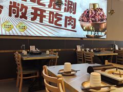 -椒椒铜炉火锅鸡(天马店)