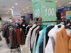 -华宇购物中心(开化寺街店)