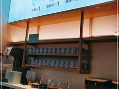 -蜜桃餐厅·伴山(绿宝广场店)