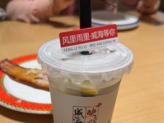 -映像威海·海鲜味道(经区店)