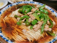 -九炉分座(五彩店)