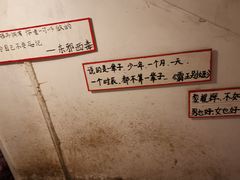 -为你钟情咖啡馆(春熙路太古里步行街店)