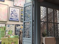 -狮王府淮扬菜(夫子庙老门东店)
