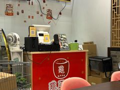 -香港龟正盅 手作糖水甜品龟苓膏(千灯湖环宇城店)