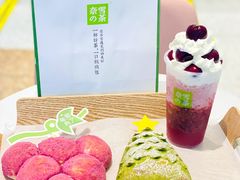 -奈雪的茶(大连新玛特店)
