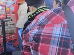-味多美蛋糕(双合地铁店)