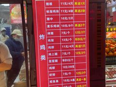 -味味香(团结湖店)