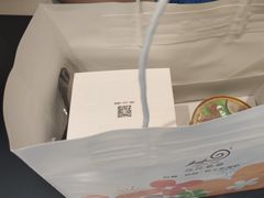 -花花卷卷·鲜食蛋糕(静安久光百货店)
