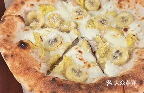 Banana Durian Cheese Pizza