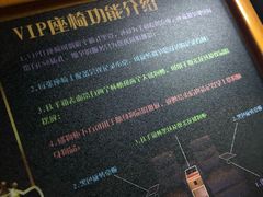 -SOE精选影城