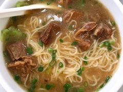 牛南粉面-芬芳甜品(同福路店)