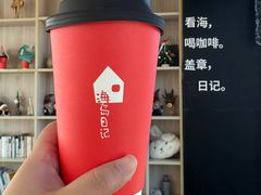-海岛日记(养马岛店)