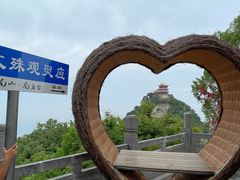 -终南山南五台景区