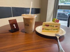 -black rainbow coffee