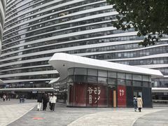 -西少爷(望京SOHO店)